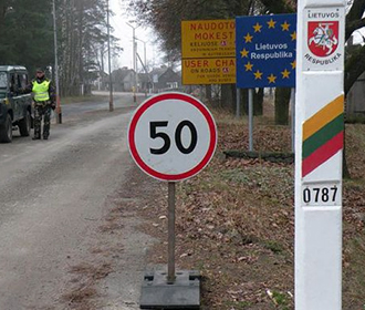 Граница Литва