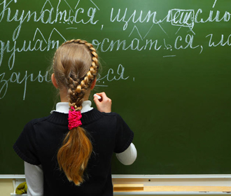 В Житомире планируют отменить изучение русского языка в школах