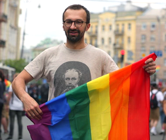 Почти 50% украинцев нетолерантны к ЛГБТ-сообществу – опрос