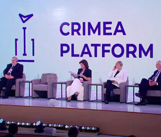 Крымская платформа