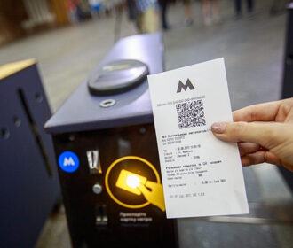Метро Киева