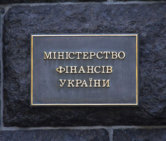 Дефицит госбюджета Украины уже превысил 800 миллиардов гривень - Минфин