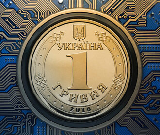 е-гривна
