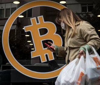 Биткоин