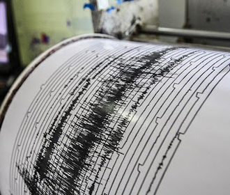 Под Полтавой произошло землетрясение