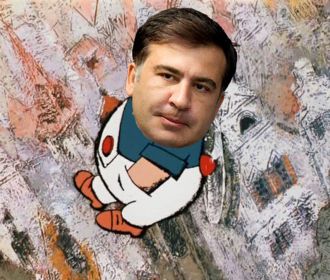 Партия Саакашвили собирается провести "очень большую акцию"