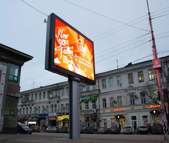 Где заказать лучшую наружную рекламу в Харькове по доступным расценкам