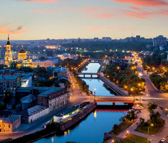 Харьков