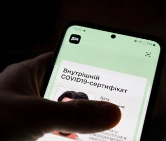 В полиции взлом базы данных украинцев через "Дию" назвали фейком