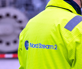 Nord Stream 2 AG учредила немецкую дочку для сертификации "Северного потока - 2"
