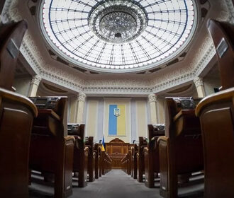 Верховная рада