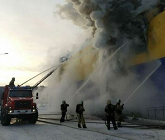 В Томске горит крупный гипермаркет