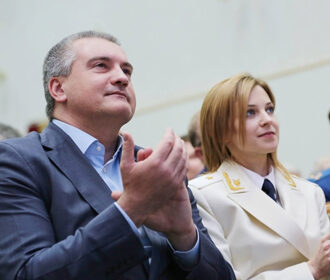 Аксенов и Поклонская
