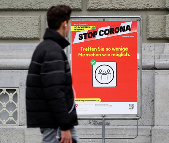 Швейцария снова привлечет армию для борьбы с пандемией COVID
