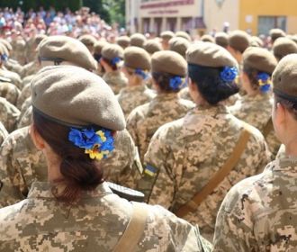 В Раду подали законопроект о постановке женщин на воинский учет только добровольно