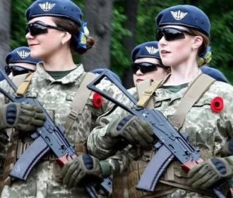 Военный учет для женщин - это не призыв на военную службу