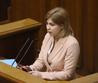 Стефанишина: мы призываем признать Россию государством-спонсором терроризма