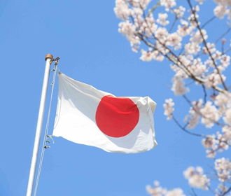 Япония призвала своих граждан покинуть Украину