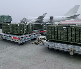 В Украину прибыло еще 90 тонн военной помощи от США