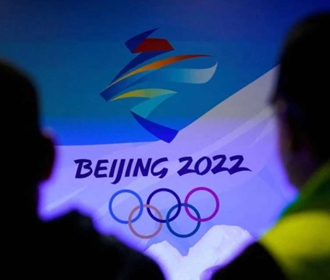 Олимпийские игры в Пекине: особенности соревнований, виды ставок