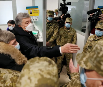 ГБР: Порошенко не сдал документы для выезда за границу