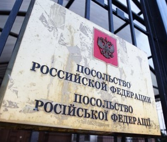 Посольство России в Киеве «активно прорабатывает» вывоз неосновного персонала из Украины