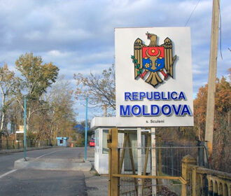 Молдова