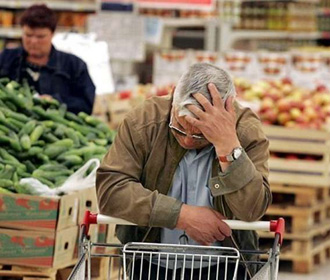 Инфляция в Украине превысила 20%