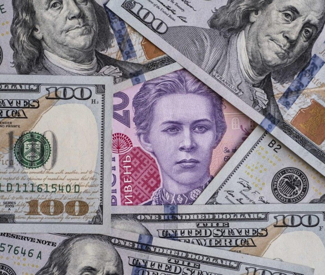 НБУ за последний месяц продал рекордный объем валюты из резервов