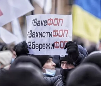 В Украине закрылось рекордное количество ФОПов