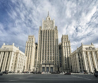 МИД РФ