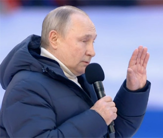 Путин добился результата противоположного ожидаемому - Bloomberg