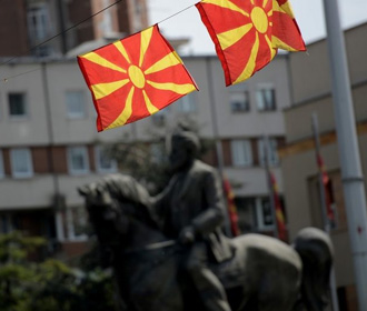Северная Македония объявила пять дипломатов РФ персонами нон грата