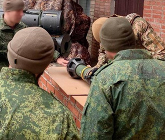 Легион Свобода России начал подготовку в ВСУ