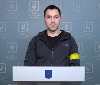Арестович заявил, что, возможно, будет баллотироваться в президенты Украины