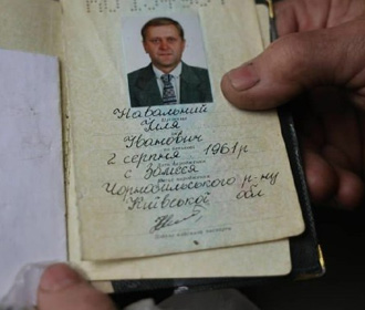 «Би-би-си»: убитый в Буче Илья Навальный оказался дальним родственником политика Алексея Навального