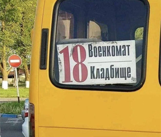 В России планируют закрепить школы за воинскими частями – ЦПД