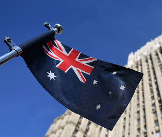 Австралия лишила РФ участка для строительства нового посольства