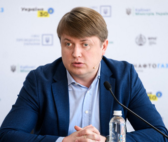 Повышение коммунальных тарифов в Украине не планируется – Герус