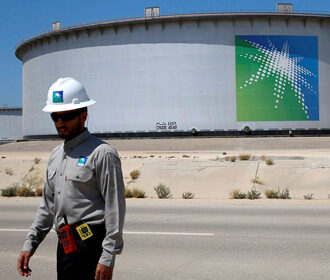 Saudi Aramco