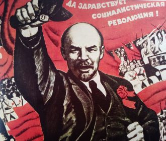 На Украине окончательно запретили Коммунистическую партию