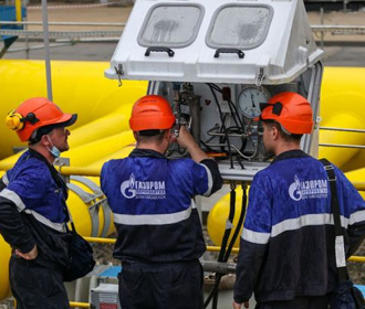 "Газпром" передумал сокращать транзит газа через Украину