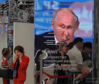 Путин отказался от онлайн-участия в саммите G20