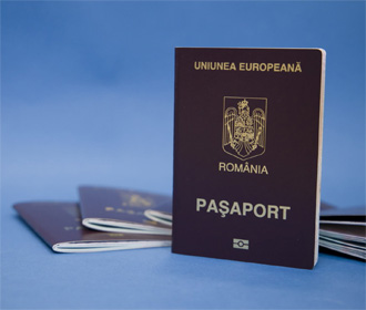 Оформление румынского паспорта с Assistpoint