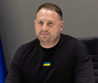Ермак Андрей