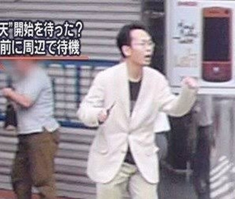 В Японии казнили преступника, который убил семь человек на улице в Токио в 2008 году
