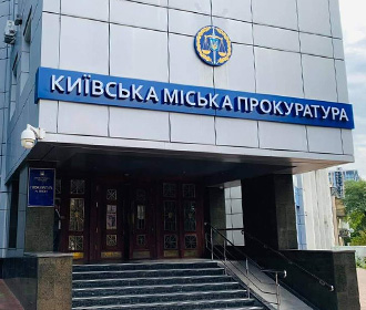 В Украине арестовали активы белорусского НПЗ на 4 млрд гривен