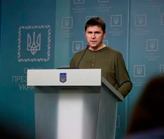 Подоляк объяснил, почему переговоры с Россией не выгодны ни Украине, ни Европе