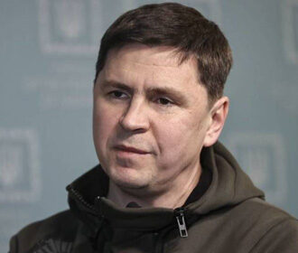 Подоляк