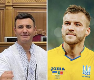 Андрей Ярмоленко и Сборная Украины по футболу поддержали благотворительный аукцион Николая Тищенко